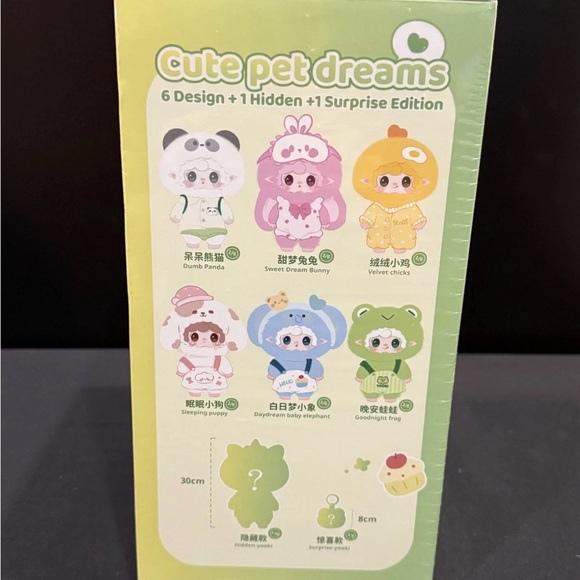 YOOKI 400% Cute Dreams 💯AUTHENTIC Confirmed Bunny w/ sleeping mask 11 inches NWT - Picture 4 of 7